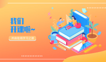 女性庇找男性各鸡在床上玩亲热国产高清摸庇影、千龙学堂，开课啦！